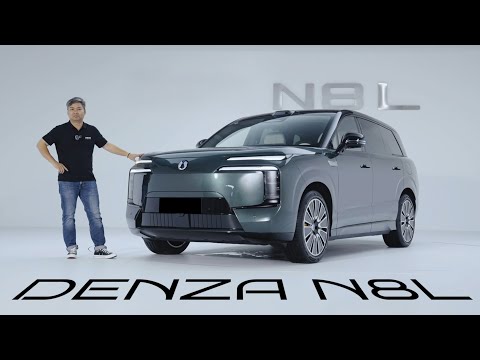 Видео: Denza N8L. Интерьер и экстерьер. Экспресс-обзор