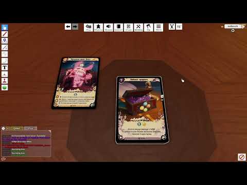 Видео: Как сделать колоду карт в Tabletop Simulator [RU]