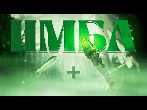 Видео: БЕРИ ЭТО И ТЫ ВСЕГДА БУДЕШЬ ПОБЕЖДАТЬ | HUNT SHOWDOWN