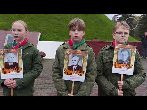 Видео: Инициатива "Аллея отцов" 2025