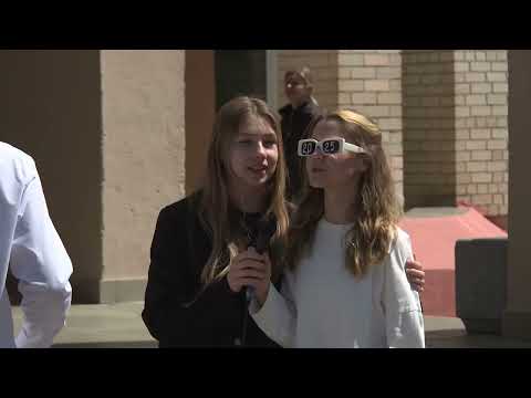 Видео: Выпускники средней школы №2 готовятся к выпускному