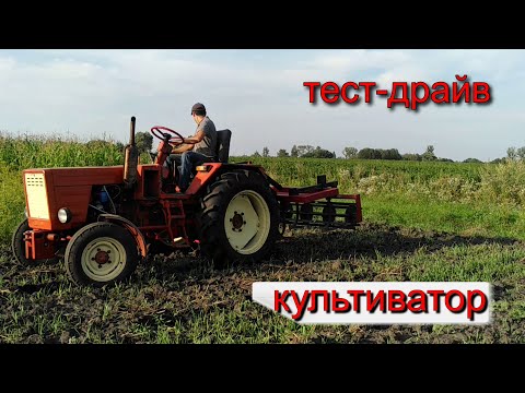 Видео: Перше випробування культиватора з металолому  для Т25