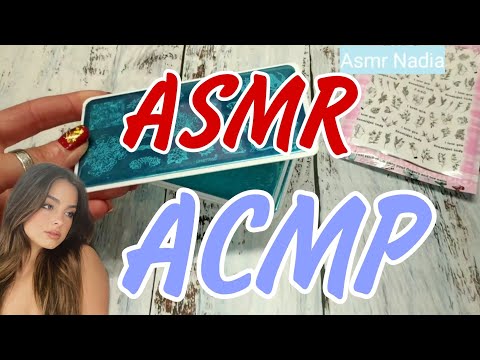 Видео: Asmr близкий шёпот 😴 Асмр для сна 🤤 мурашки асмр распаковка посылок