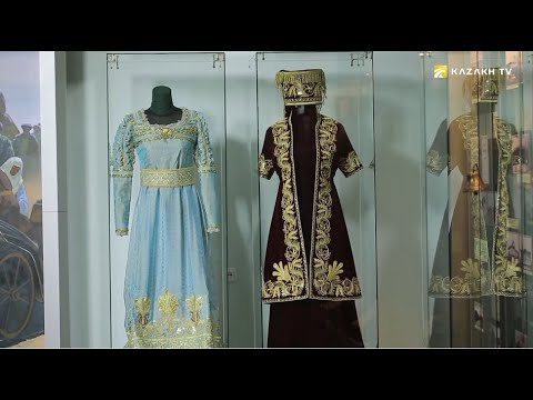 Видео: Қазақ халқының ұлттық киімдері