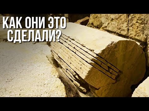 Видео: 10 самых загадочных технологий античности, которые ученые до сих пор не могут объяснить!