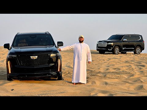Видео: СРОЧНО ДУБАЙДАН МУХИМ ЭФИР 2025 ЭНГ КАТТА ТУЙ CADILLAC ESCALADE CHEVROLET TOYOTA LC 300 УЗБЕКИСТОН