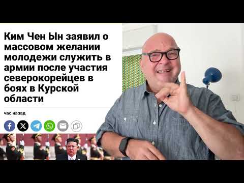 Видео: САНТЕХНИК ХЬЮ: в🇷🇺 все стабильно. Нет ничего страшного!