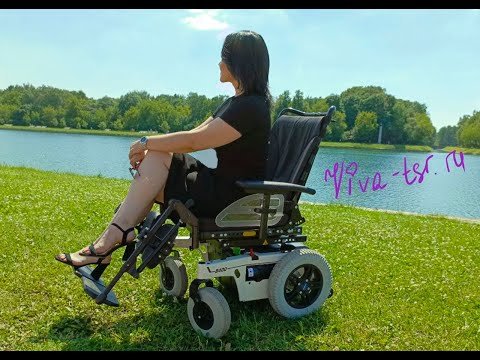 Видео: Обзор инвалидной коляски OttoBock B400 с электрорегулировкой угла наклона сиденья