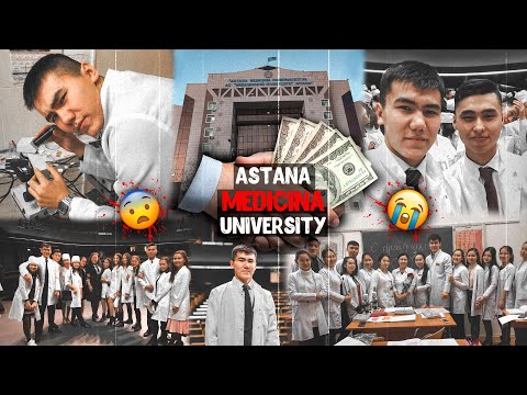 Видео: Астана МЕДИЦИНА Университеті Туралы Бар ШЫНДЫҚ