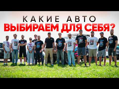 Видео: САМЫЙ ЧЕСТНЫЙ ОБЗОР: авто сотрудников «Япония-Трейд»💥