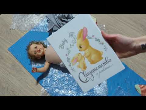 Видео: Приехала новая малышка. Распаковка нового реборна Sandy by Joanna Kazmierczak.