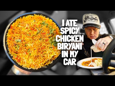 Видео: Я никогда не ел горячую курицу бириани с раитой из ресторана Maharaj Indian Grill.