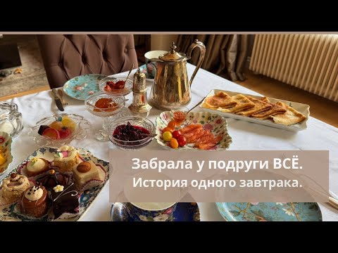 Видео: Нескучный Гарнир: Рецепт Тушеной КАПУСТЫ - Звезда Вашего Стола (Достойный ГЛАВНОЙ роли!)