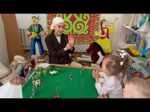 Видео: Қазақша,қалай,балақай? байқауы