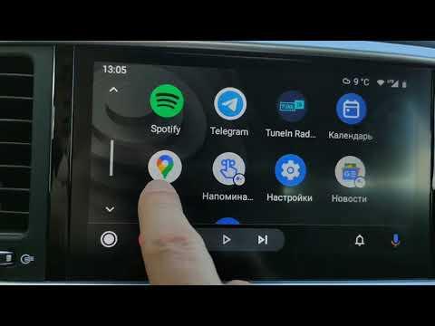 Видео: Беспроводное подключение к Android Auto или Apple Carplay на KIA Sportage 2021