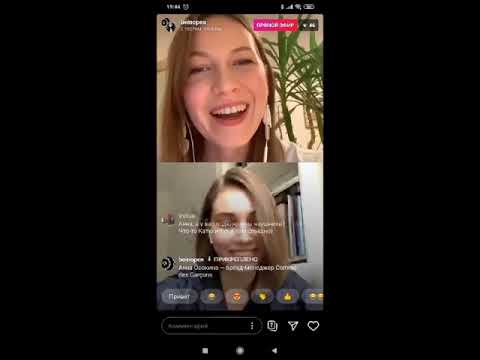 Видео: Антикризисный штаб Beinopen: бренд-менеджер Comme des Garcons Анна Осокина