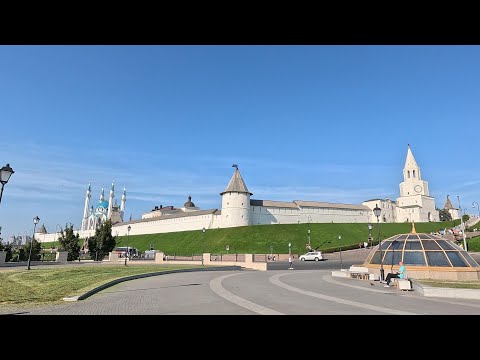 Видео: Казань (ч.2) 14.09.2024