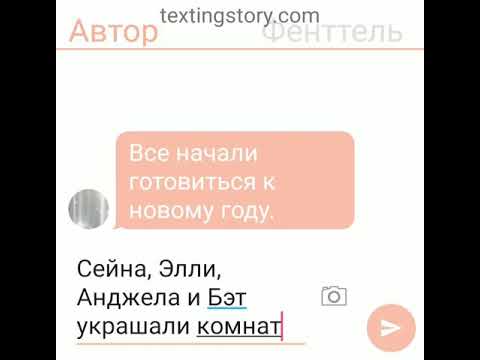 Видео: Фамфик Монкарт Новый год. 1 часть.