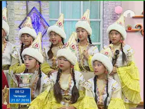 Видео: Ансамбль "Жаш-Кыял" завоевала 1 место на международном фестивале в Армении