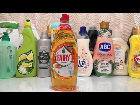 Видео: Покупки бытовой химии.Сентябрь-декабрь2024.