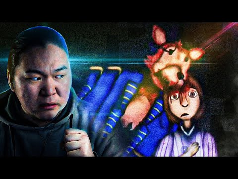 Видео: FNaF - ЫН НУУЦ ТҮҮХ...? (REACTION 55)