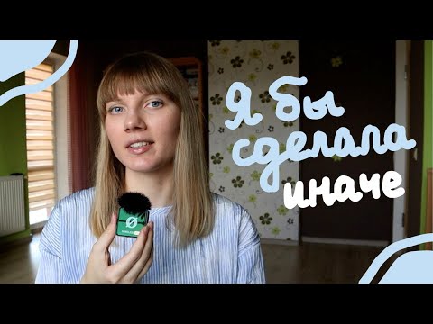 Видео: Сделай это ДО переезда в другую страну. Не повторяй моих ошибок