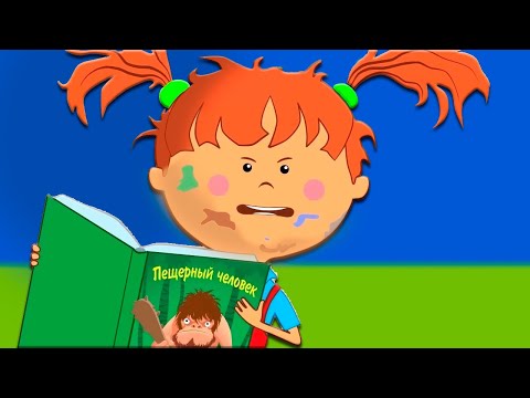 Видео: Зимой Царевна не скучает - Любимые игры, мороженое, друзья | Жила-была Царевна 👑 fb24
