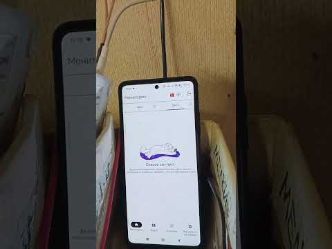 Видео: Отключение БС Алтел более чем на 4 минуты 