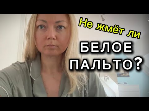 Видео: Почему я удалила видео про причины отчисления из гимназии