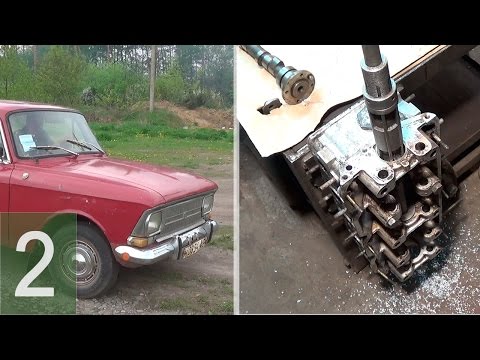 Видео: Москвич 412 - распредвал - установка втулок на ГБЦ - часть 2