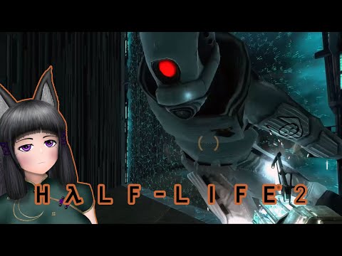 Видео: Новый уровень! Half-Life 2. Часть 28