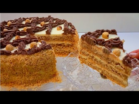 Видео: ТОРТ АПШЕРОН: знаменитый торт из Баку, который стоит попробовать!Настоящий шедевр бакинской кухни!