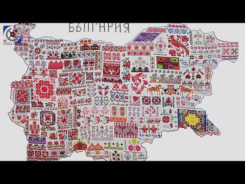 Видео: Българската шевица - традиция и символика