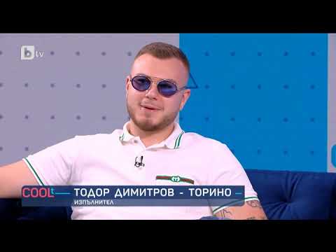 Видео: COOLt: Всички говорят за ...Торино и Пашата: Защо песента с Камелия беше свалена от Ютуб?