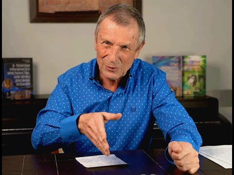 Видео: 2023 12 27 Путевые заметки от Клюева А.В., 2-я часть