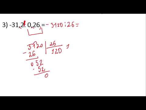 Видео: РАЦИОНАЛ САНДАРҒА АМАЛДАР ҚОЛДАНУ.  6 КЛАСС