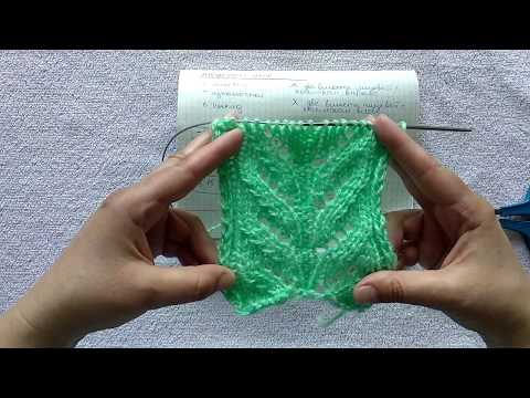 Видео: Ажурный узор спицами