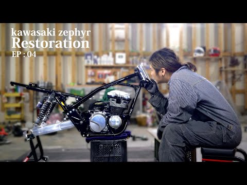 Видео: [Kawasaki Zephyr Motorcycle, часть 4] Восстановление ржавой рамы и установка двигателя