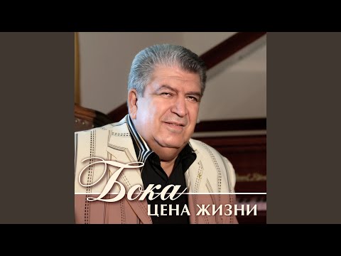 Видео: Ангелочек
