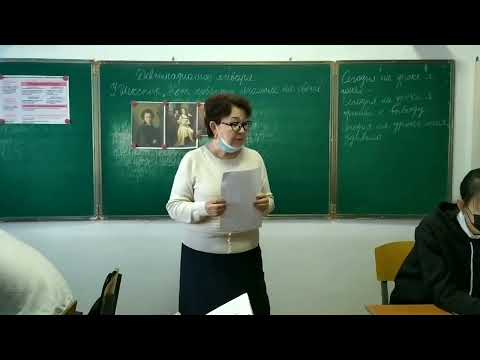 Видео: 9 класс тема У.Шекспир "Нет повести печальнее на свете..."