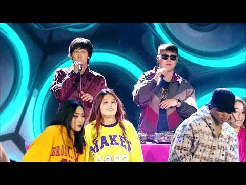 Видео: Gakku Дауысы 2018 Райм & Артур - Самая вышка
