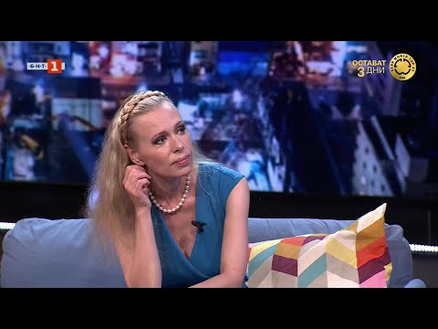 Видео: Людмила Филипова и Алберт Попов във "Вечерното шоу" - 12.06.2025
