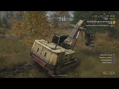 Видео: ROAD CRAFT ПРОДОЛЖАЕМ ПИЛИТЬ