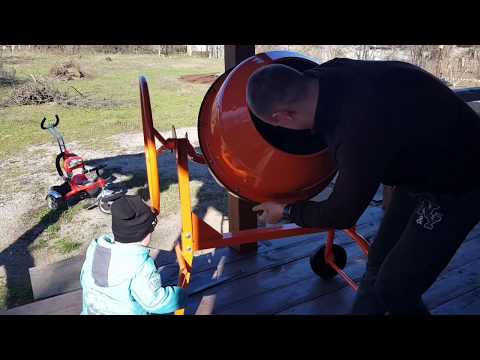 Видео: Бетономешалка Agrimotor B 1510 FK