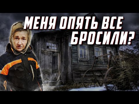 Видео: СОЦИАЛЬНОГО КОНТЕНТА БОЛЬШЕ НЕ БУДЕТ
