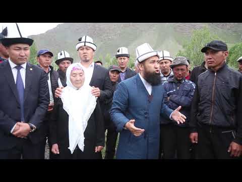 Видео: Чон-Алай району, Дароот-Коргон айылы. медресе