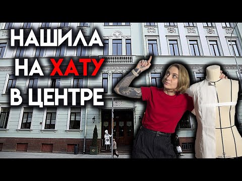 Видео: Её платья хотели ВСЕ! Рецепт успеха от Надежды Ламановой.
