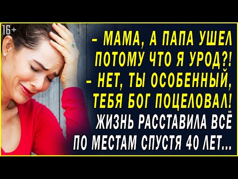 Видео: РАСПЛАТА ЗА УНИКАЛЬНЫЙ ДАР - СКУЛЬПТОР ОТ БОГА. Любовные истории из жизни. Жизненные истории | 16+