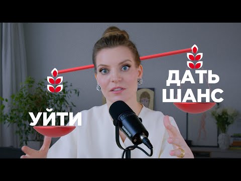 Видео: На работе невыносимо: не увольняйтесь, пока не посмотрите этот ролик / Колосок