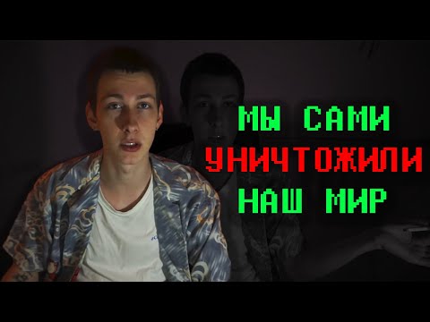 Видео: Олег Броварской: Паранойя, Искусственный Интеллект | Нарезка от 24.01.2023